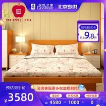 Red apple furniture Nordic simple air pressure high box multi-function storage household double bed R8302-23
