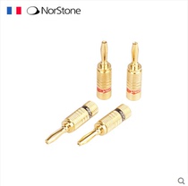 French norstone banana head power amplifier speaker plug no welding sound wire connector Terminal