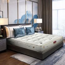Lace mattress Mona Lisa soft and hard moderate Simmons mattress 1 5m natural latex mattress 1 8 m