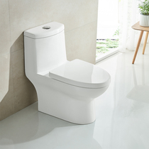 Wing whale ordinary toilet CO1160 household toilet easy to clean glaze easy to take care of high quality material durable
