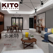 Jinyitao ceramic tile antique K Big Board guest restaurant bedroom kitchen balcony brick kamitte