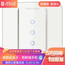 Smart switch panel (Platinum Series single fire three open)