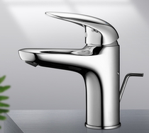 Actually home TOTO washbasin basin sitting faucet Single hole single handle hot and cold water faucet