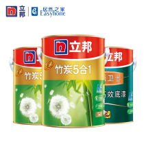 Libang paint gold bamboo charcoal five-in-one interior wall latex paint brush wall paint precious bamboo charcoal net