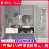 ENO tile Kitchen bathroom wall tile Buyi 36582