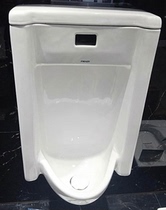 Faenza sanitary ware urinal FN6612