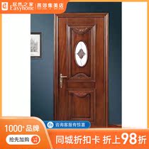 Dynasty wooden door SM-102 custom
