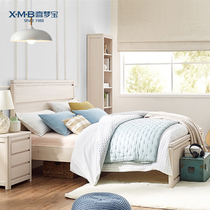 Happy Dream Treasure All-wood Children Bed Modern Minimalist Double Man Bed Pine Wood Bed Solid Wood Bed Bedroom Furniture Mint Light Color