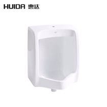 Huida urinal HDU620B