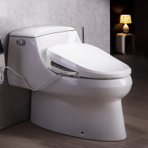 Kohler C -145T Qingshubao Intelligent Toilet Cover Automatic Cleaner Intelligent Cover K-23351