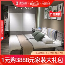 Feimei Furniture Dew River Board Storage Bed Floor Cloth Bed Box Double Bed C18-18 C1-53B1820