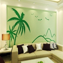 Haoerbao air purification inorganic coating Wall Wall material