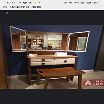 A home dressing table deposit