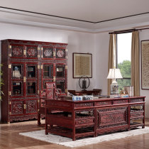 Union Mahogany Barry Dalbergia Flower and Bird Big Class 2 S