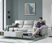 Gujia function leather sofa KG 095 KG 061 single chair combination living room simple Wuxi Jincheng Road shop