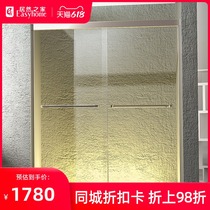 Lance shower room single-word screen Manli P22 8MM non-standard customization