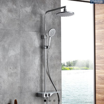 Jiumu automatic descaling one-button descaling air injection more water-saving 3699 shower set incredibly home