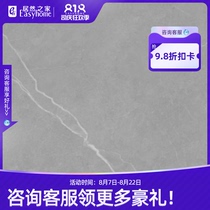  Dongpeng glazed brick New castle gray CFG802364