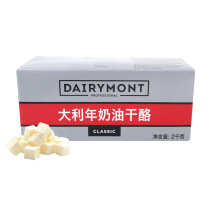 Cake ingredients Australian year cream cheese original tartula cream cheese 2kg