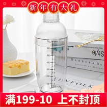 New PC plastic snow Cup shaker cup Shaker with lid milk tea drink coffee pot