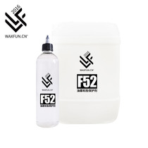 F52 oil-based tire protective agent retreading Polish brightener tire wax glaze oil anti-fouling and anti-aging VAT wax powder