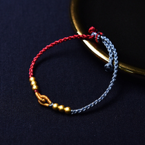  Live special shotPure gold matte 6 pieces about 4mm small gold beads red and blue contrast color hand rope