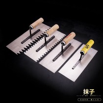 Qixinggang clay plate iron plate decoration brush tool trowel plastering bricklayer large clay plate mud knife scraper