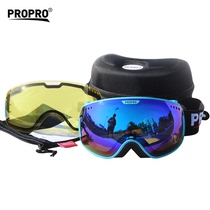 PROPRO ski glasses for men and women with large spherical anti-fog and anti-ultraviolet switchable night scene brightening lens