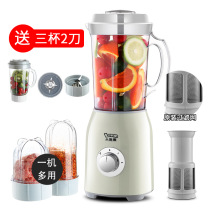 Cooking machine Household multi-functional small mixing automatic fruit and vegetable soy milk milkshake Baby food fruit juicer