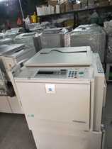  Machine deposit link