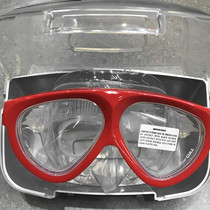 Japan GULL Mantis 5 diving mirror frog mirror can be equipped with myopia diving mirror multi-color optional
