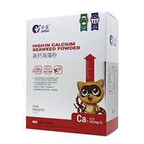 (Teacher Yu nursery) Zhuo Tong high calcium seaweed powder (2G * 30 bags)