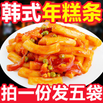 Authentic Korean flavor fried rice cake Korean spicy rice cake strip Army hot pot delivery sauce convenient vegetarian 270g