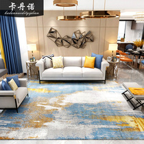 Modern minimalist living room coffee table carpet light luxury minimalist blue gray sofa advanced abstract American home bedroom blanket