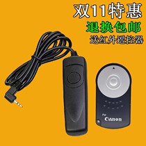 Canon RC-6 700D 600D 650D 550D 70D 60D SLR camera selfie remote control shutter cable