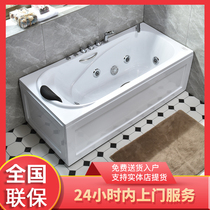 Acrylic free-standing small apartment surfing thermostatic massage heated bathtub adult home hotel engineering bathtub