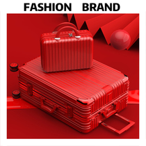Hong Kong red suitcase wedding bride dowry box a pair of large capacity high color value mute aluminum frame luggage case women