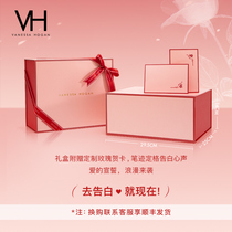  (Gift gift box)VH womens bag holiday gift box exchange Contact customer service to enjoy SF invoice shooting does not ship