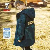 Snoopy boys down jacket 21 winter new children 90 white duck down long hooded foreign warm down jacket
