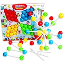 Large 36 variable beads hand-beaded beads combined puzzle assembly childrens early education educational toys