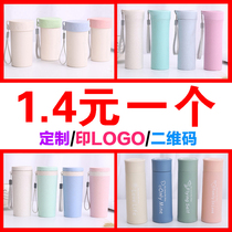 Custom advertising Plastic student water cup printed logo custom-made opening activities to push small gifts at hand