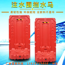 The door panel glass of water isolation Pier bull barrels hole water horse fence 1 8 meters water wei dang construction municipal fence
