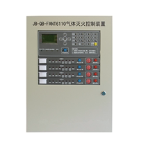 Fanantong JB-QB-FANT6110 fire extinguishing control device matching power supply panel DC transformer
