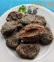 Su-style candied fruit preserved Yanjin peach slices peach meat Suzhou candied fruit snacks specialty appetizer plum dried fruit 250g