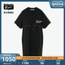 New Products] Onitsuka Tiger Ghost Tsuka Tiger Official Women Creative Print Comfortable T-shirt Skirt 2182A707