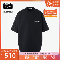 New products] Onitsuka Tiger Tiger Mens retro simple Joker loose short sleeve 2181A518