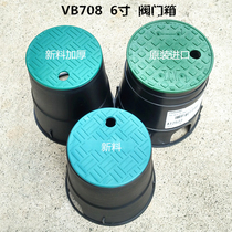 6 inch VB708 water intake valve box inlet valve box protective cover buried electromagnetic valve box round protection well