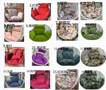 Hammock hanging chair Rattan chair Rocking chair Swing Household indoor imitation rattan hammock hanging basket Balcony Leisure single and double lazy cradle