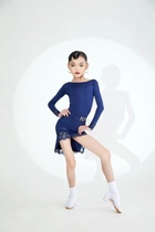 FZS Fall Winter Children's Latin Dance New Mesh Eyelash Skirt Suit Collar Backless Hip Skirt Dancing