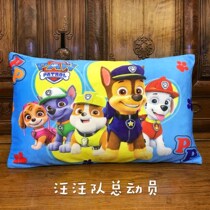 Childrens Adjustable pillow 3-6-10 cartoon cute pillowcase kindergarten children shape neck pillow